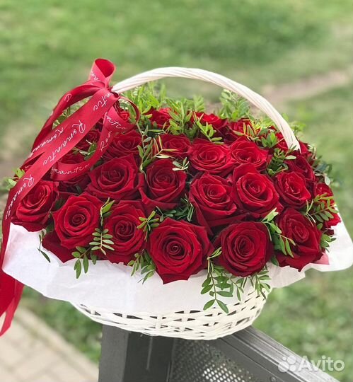 Цветы Букеты Уфа Доставка