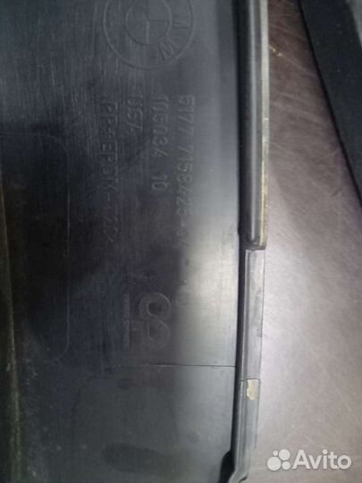 Накладки крыла бмw E70