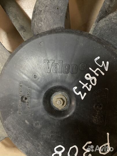 Вентилятор охлаждения Peugeot 308 207 408 C4