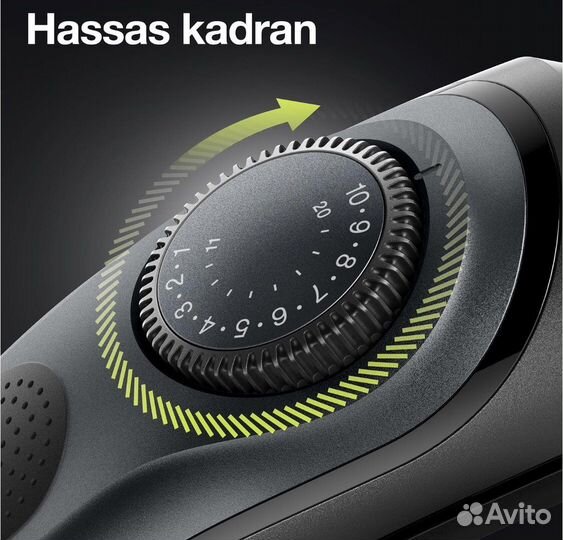 Триммер для бороды Braun BT7340 + Бритва Gillette