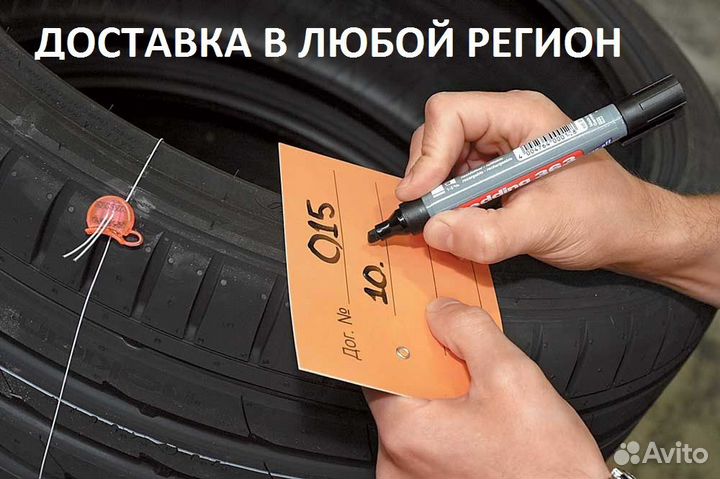 Nokian Tyres Hakkapeliitta 10 EV 315/35 R21 и 275/40 R21 111T