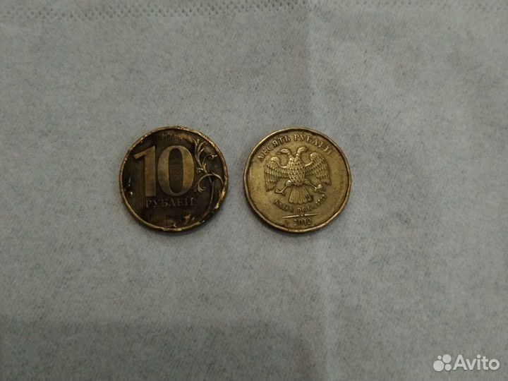 Редкие монеты