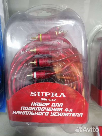 Установочные наборы проводов Авто акустики