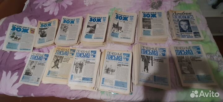 Газеты Вестник зож, Лечебные письма и др