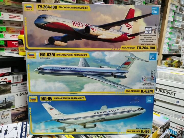 Сборные модели самолетов 1/ 144