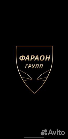 Охранник в Госучреждение