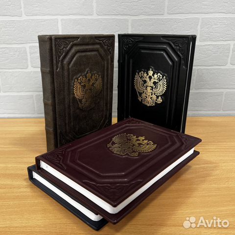 Ежедневники кожаные ручной работы