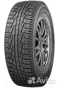 Cordiant All Terrain 215/65 R16 98H