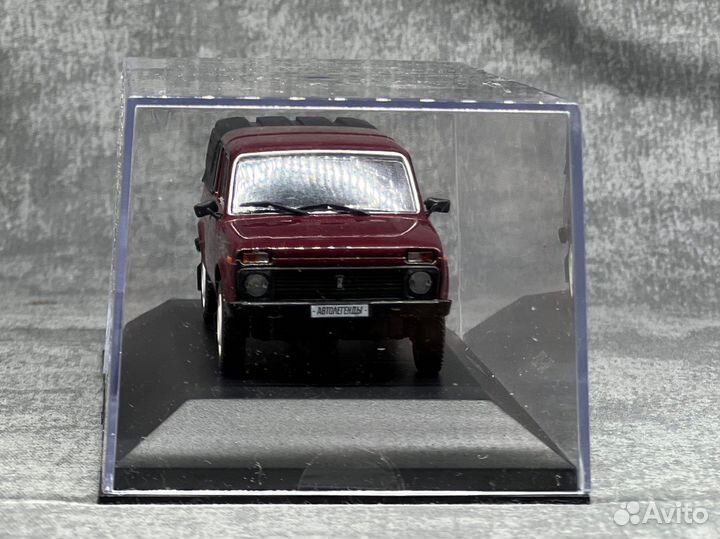 Модель ваз 2329 1/43 deagostini