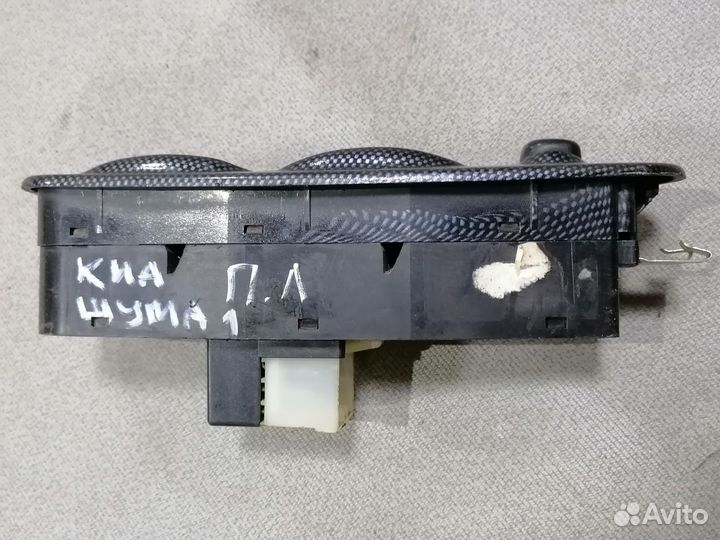 Блок управления стеклоподъёмниками для Kia Shuma 1