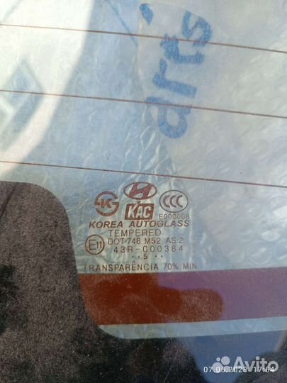 Стекло заднее на хундай Туксон