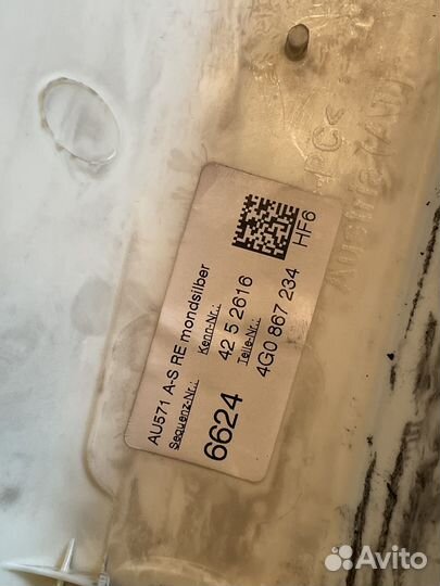 Обивка салона Audi a6 c7