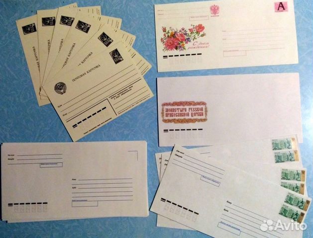 Почтовые карточки и конверты СССР, Украины, России