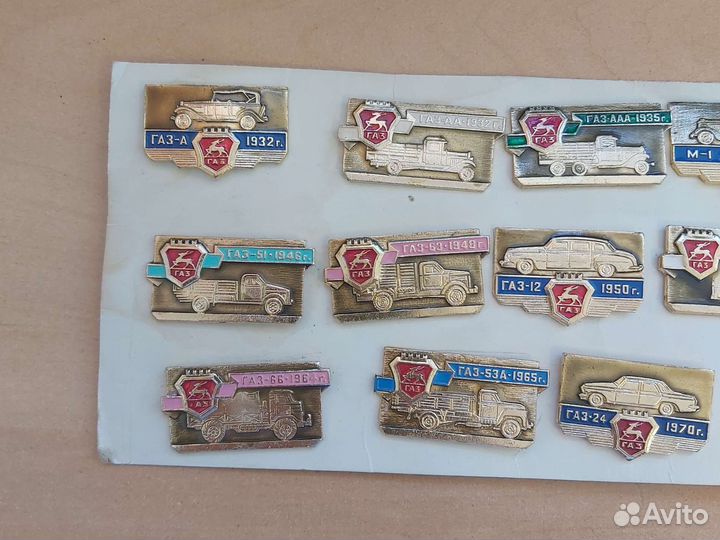 Автомобили горьковского автозавода