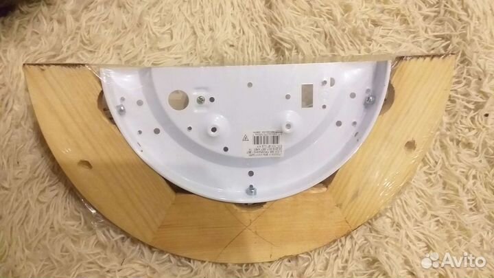 Светильник настенный