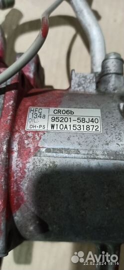 Компрессор кондиционера suzuki