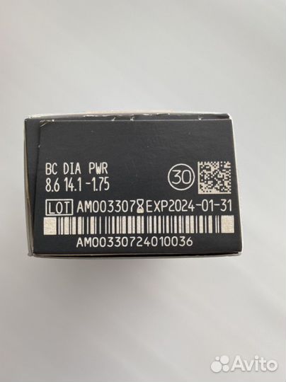 Линзы контактные