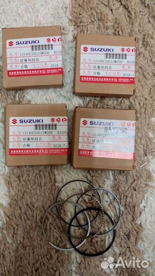 Поршневые кольца Suzuki address v125 v125g v125s