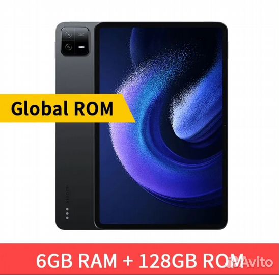Xiaomi mi pad 6