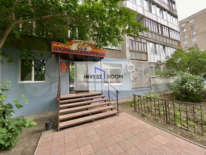 Салон красоты/пвз/торговля/офис