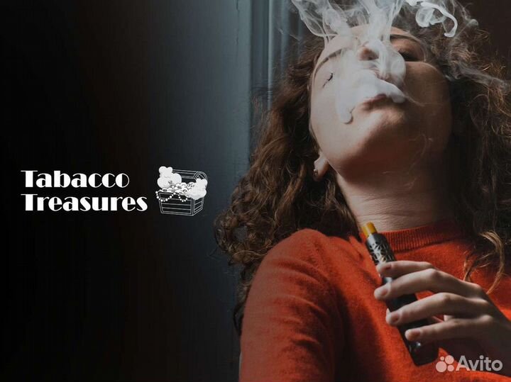 Tabacco Treasures: успех в каждом магазине