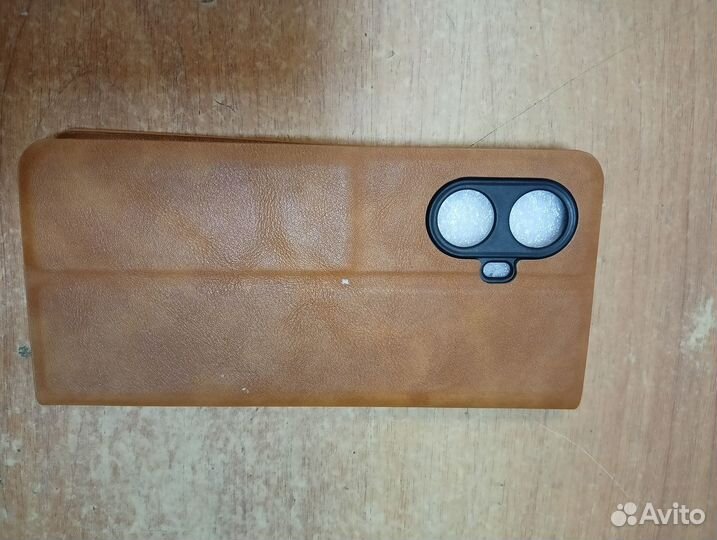 Кожаный чехол-книжка