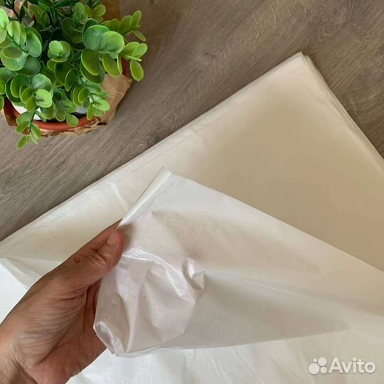 Пакеты большие, фасовка