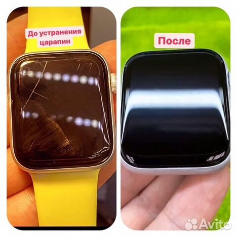 Как снять пленку с apple watch двери - Ремонт часов во всех регионах Услуги на Авито