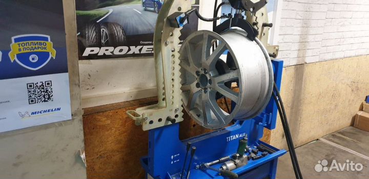 RoadX RXMotion H11 185/70 R14 88H