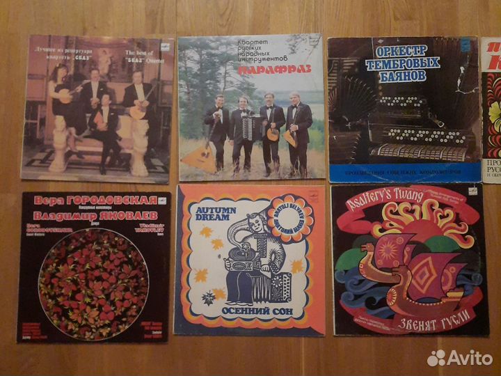 Виниловые пластинки. Классическая музыка