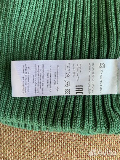 Шапка женская