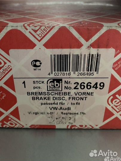 Диск тормозной перед левый 26649 Febi