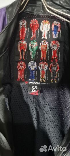 Мотокостюм dainese