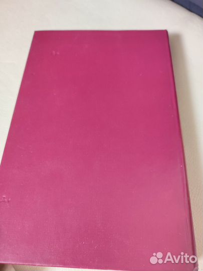 Э.М.Ремарк Возвращение, жизнь в займы 1991