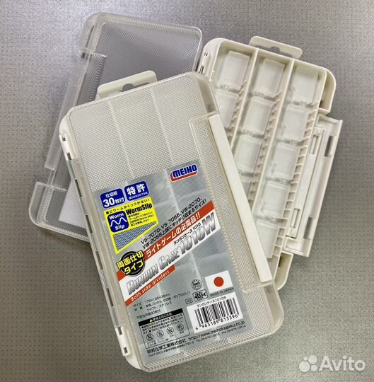 Коробка для приманок Meiho Run Gun Case 1010W