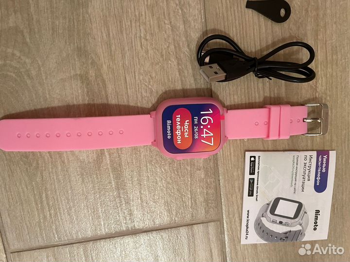 Детские часы с gps