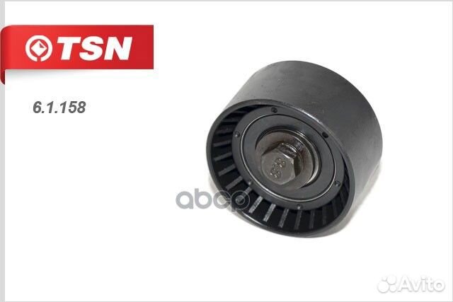 Ведущий ролик ремня грм 61158 TSN