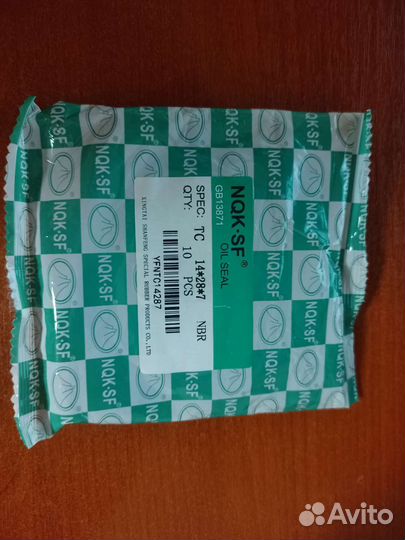 Сальники 14х28х7