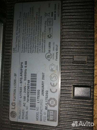 Монитор на запчасти