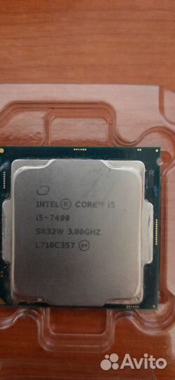 Процессор intel core i5 7400,Сокет LGA 1151 v1