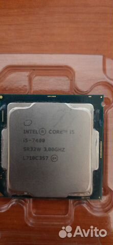 Процессор intel core i5 7400,Сокет LGA 1151 v1