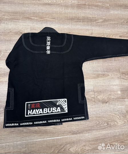 Кимоно для джиу джитсу