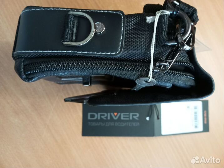 Сумка водителя (студента)