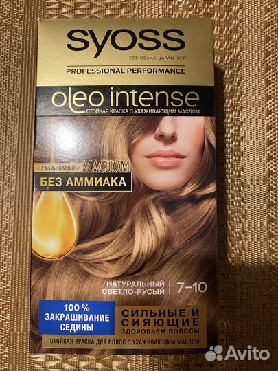 Краска Syoss oleo intence 7-10