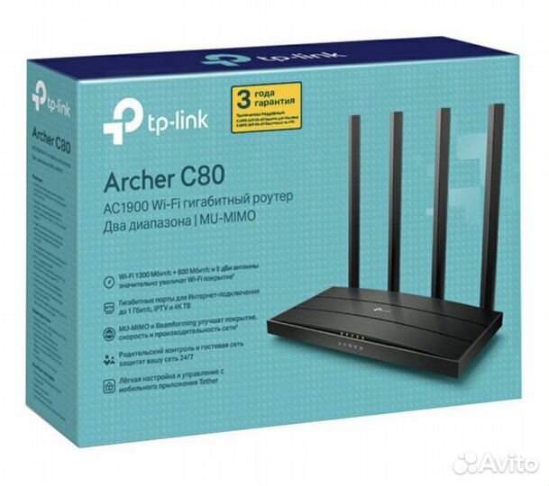 Wi-Fi роутер TP-Link Archer C80 AC1900