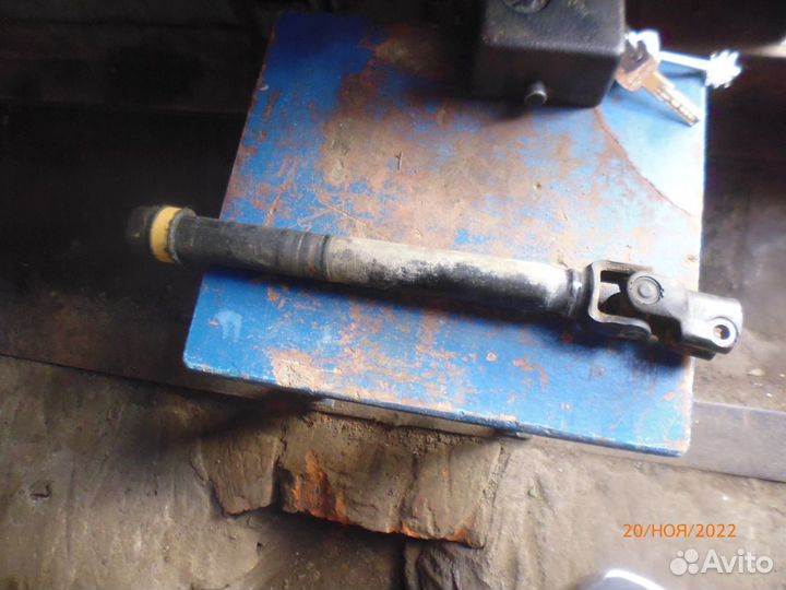 Санг енг кайрон карданчик