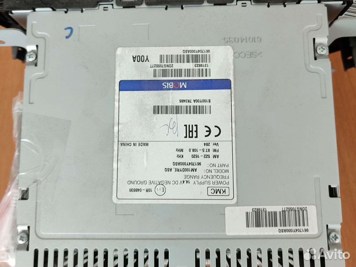 Магнитола KIA RIO 3