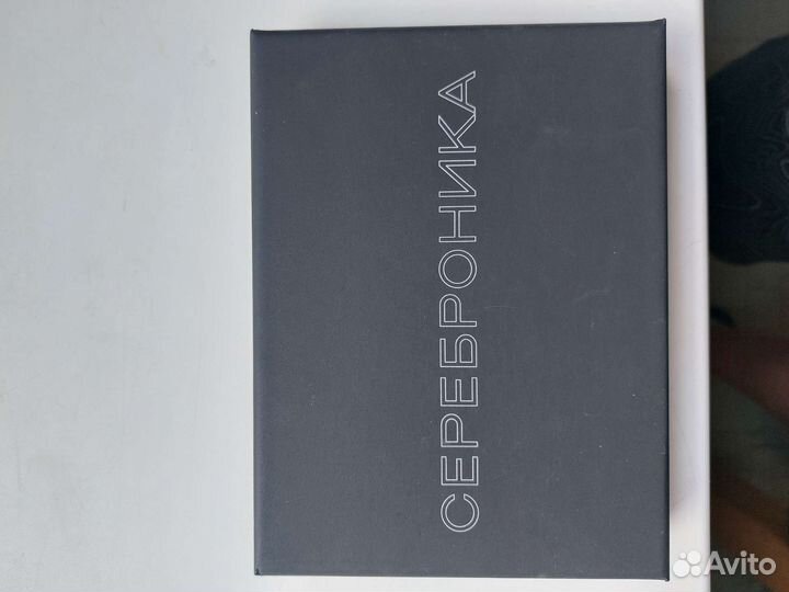 Обложка на паспорт кожа