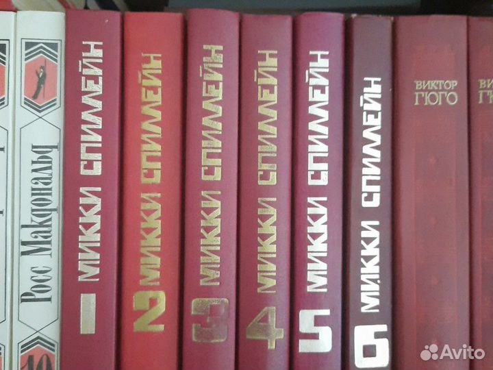 Книги разные. детектив