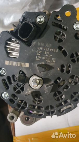 Генератор bosch